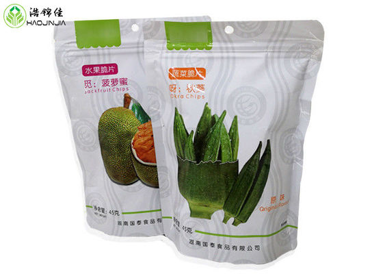 Stand Up Pouch Laminated Packaging Bag With Hole And Zipper For Dried Fruit