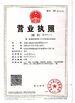 Chine Dongguan HaoJinJia Packing Material Co.,Ltd certifications